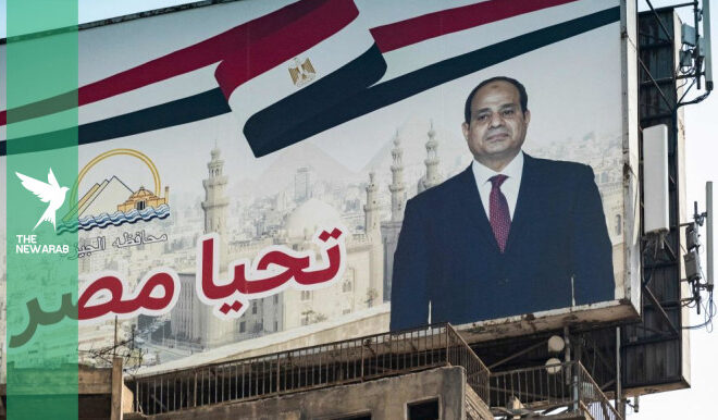 Egypt: Will Sisi really step down in 2030?
