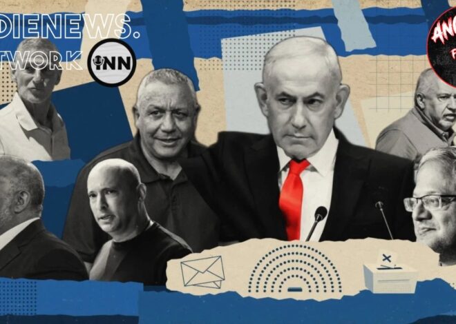 State of Israel’s 2026 election, DOJ RAIDS Ilhan’s Omar’s House | AAF EP:183