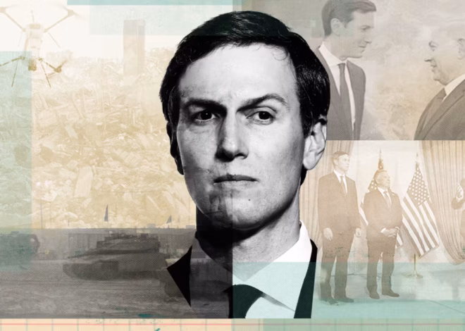 Jared Kushner’s Financial Conflicts of Interests with Israel