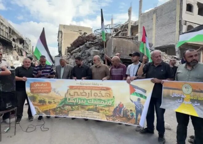 Palestinians in Gaza City protest Israeli military’s ‘Yellow Line’ expansion – Middle East Monitor
