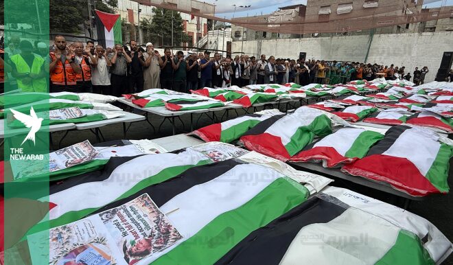 Mass funeral in Gaza for 75 bodies recovered from rubble