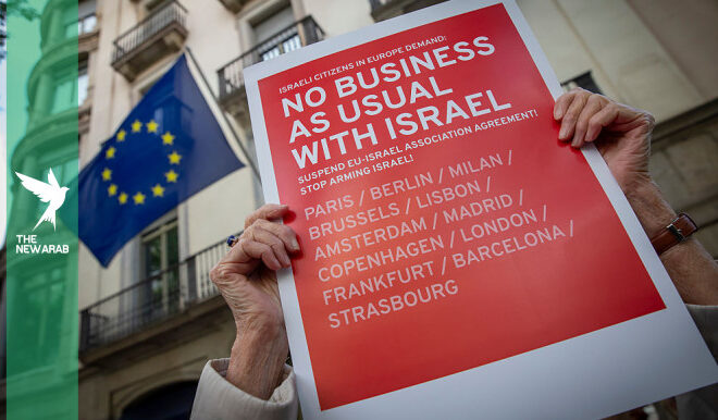 Israeli military firms use European subsidiaries to obscure ties