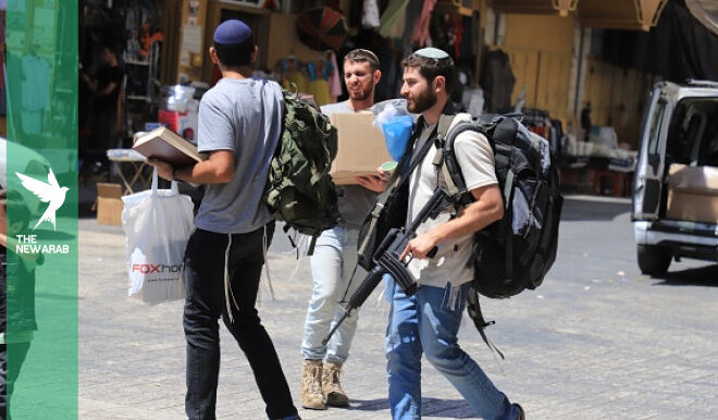 US officials visit Palestinian village after settler attacks