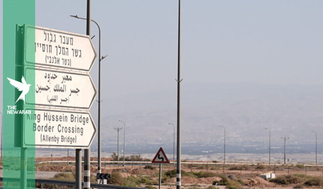 ‘What are they hiding?’: UK MP slams Israel’s West Bank ban