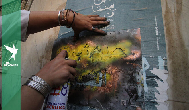 Tunisia sentences 10 anti-pollution activists over protest