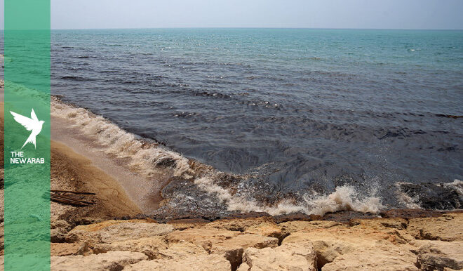 UAE reports oil spill from tanker as ships attacked during war