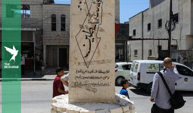 Israel destroys West Bank memorials in war on Palestinian memory