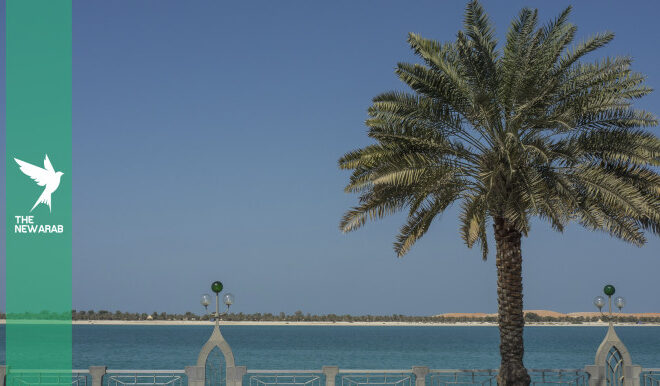 Oil spill off UAE widens, prompting more beach closures 