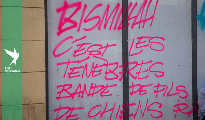 How a bizarre phrase became France’s new protest slogan