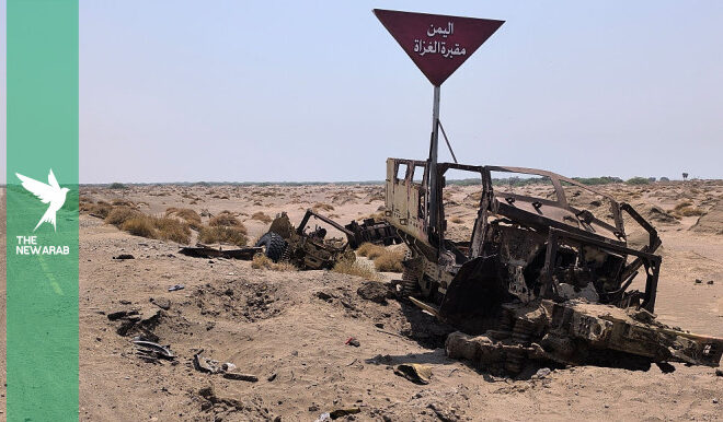 Death toll from Houthi strike on Yemen govt camp rises to 73