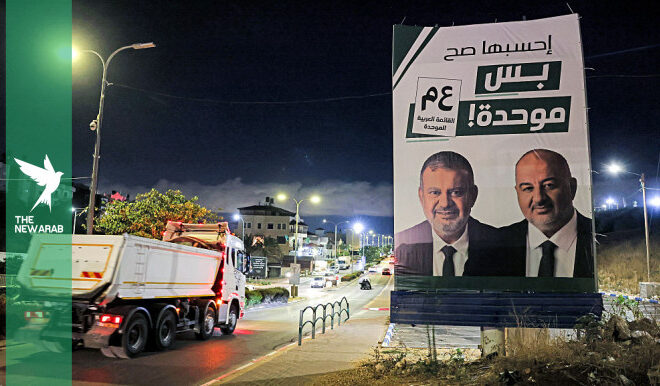 Netanyahu’s Likud accuses Arab parties of having stolen election