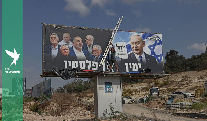 Israel opposition holds narrow edge over Netanyahu, polls show