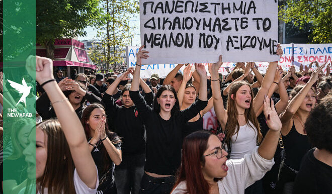 Thousands of Greek students, teachers protest over education