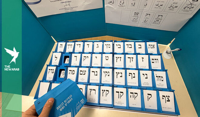 Eyes on Israel elections, Iran says US ‘not serious’ on talks