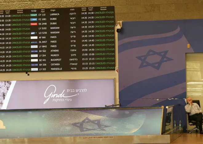 Israel Denies Entry to French Journalist, U.S. Researcher