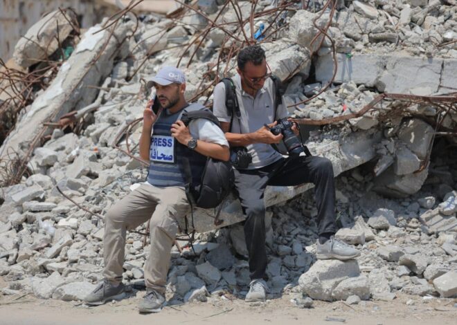 Opinion: Why News Organizations Should Boycott Israel