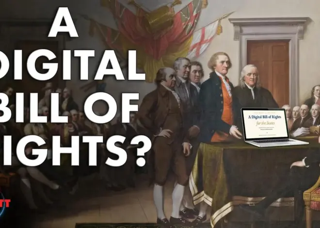A Digital Bill of Rights? – Questions For Corbett