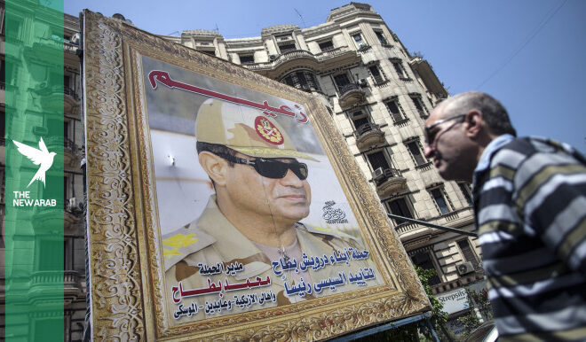 How Egypt’s Saudi pledge aims to curb Israel’s Gulf ambitions