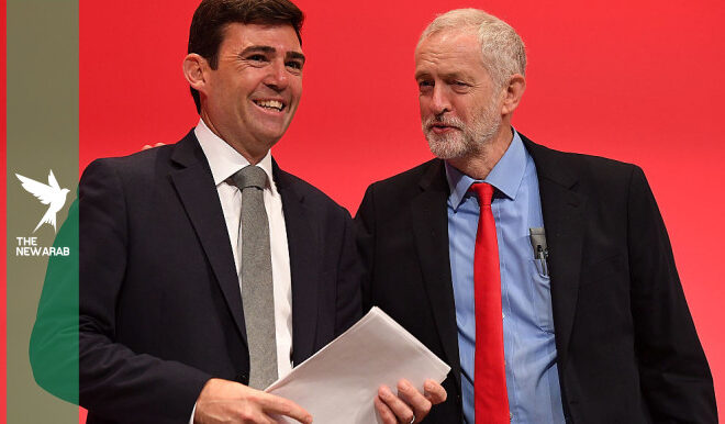 Exclusive: Corbyn vows to pursue Gaza inquiry despite UK refusal