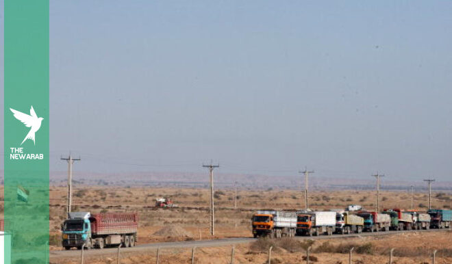Iraq closes Sheeb border crossing with Iran to check security