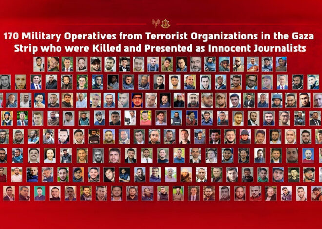 Debunking Israel’s latest list of ‘terrorist’ journalists in Gaza