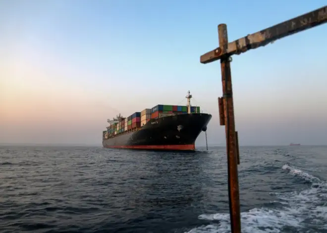 Second commercial vessel sinks near Strait of Hormuz within 24 hours – Middle East Monitor