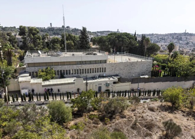 Palestinian Foreign Ministry rejects Israeli measures against British consulate in Jerusalem – Middle East Monitor