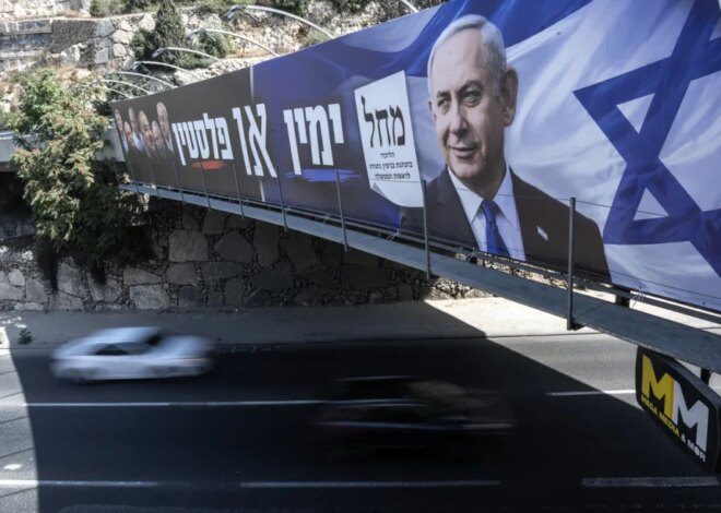 Israeli opposition leaders accuse Netanyahu of clinging to power at country’s expense – Middle East Monitor