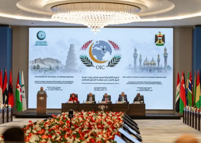 OIC foreign ministers discuss regional crises, cooperation at Baghdad meeting – Middle East Monitor