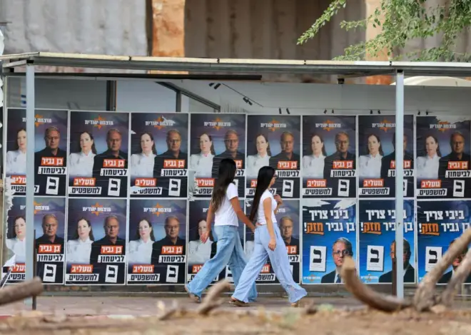 Israel enters election silence period ahead of Tuesday’s parliamentary vote – Middle East Monitor