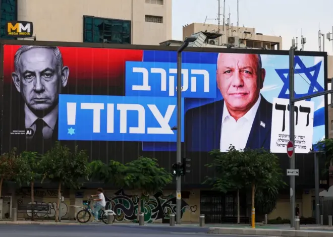 Israel votes Tuesday in closely contested election as Netanyahu faces challenge from Eisenkot – Middle East Monitor