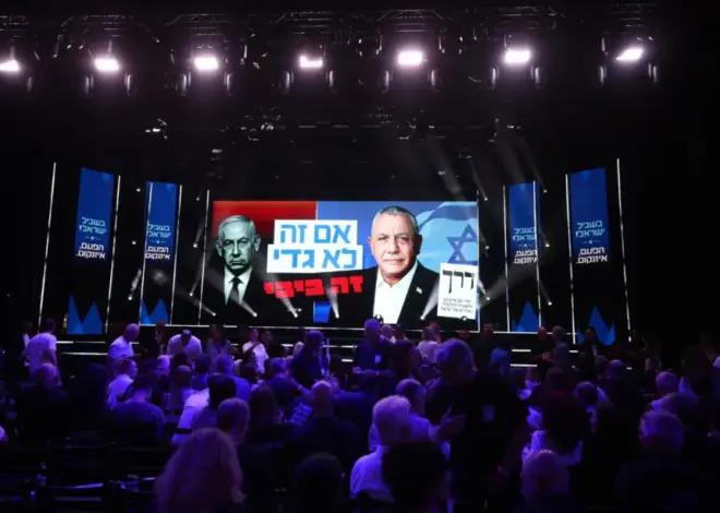 Israeli channel reports proposed Netanyahu-Eisenkot power-sharing deal – Middle East Monitor