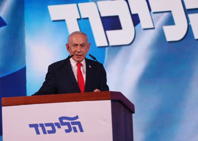 Thinking a possible Netanyahu departure changes anything? Think again. – Middle East Monitor
