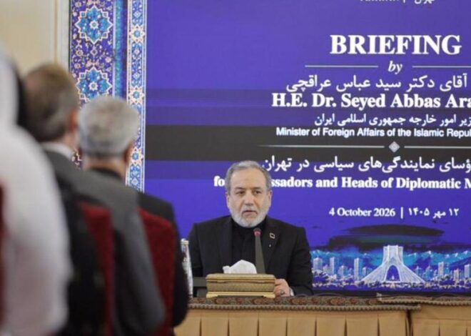 Araghchi Denies Report That Iranian Delegation Was ‘Kicked Out’ of the US After the UN General Assembly