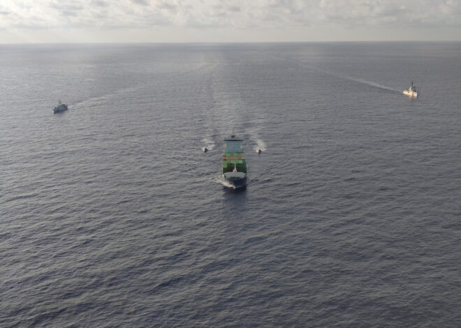 US Coast Guard Says It Intercepted Ship Carrying Fuel To Cuba as US Continues Enforcing Ramped-Up Blockade