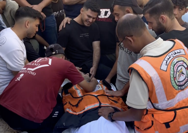 Israeli Strikes in Gaza Kill at Least Four Palestinians as Relentless Attacks Continue