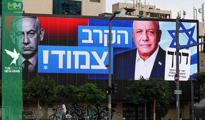 Netanyahu or not, Israel’s settler colonialism will continue