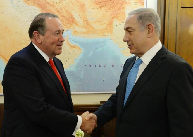 The American Conservative: Mike Huckabee Should Resign