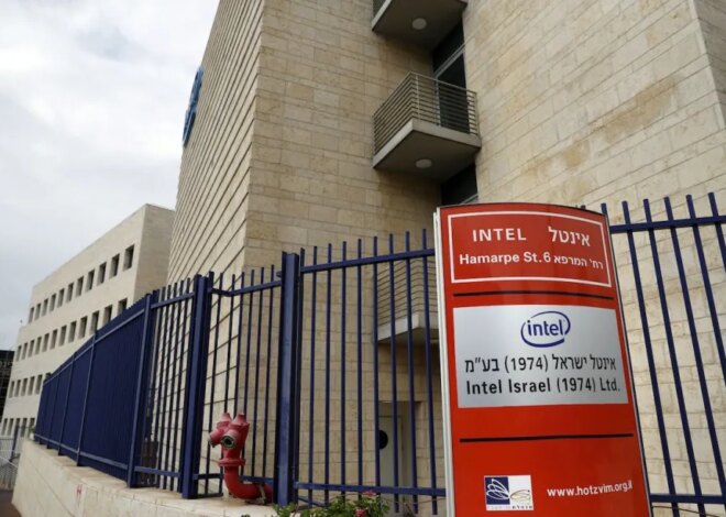 3 seriously injured in explosion at Intel factory in southern Israel – Middle East Monitor