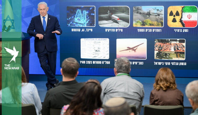 Netanyahu unveils war doctrine, maps new regional threats