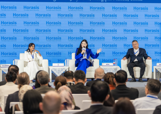 Women at the Helm of Tomorrow’s Technology: Horasis Global Summit 2026 Puts Inclusive Leadership in Focus