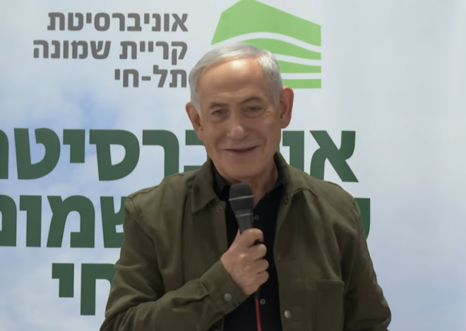 Netanyahu Says He Discussed ‘Eliminating’ the Iranian Government With Trump