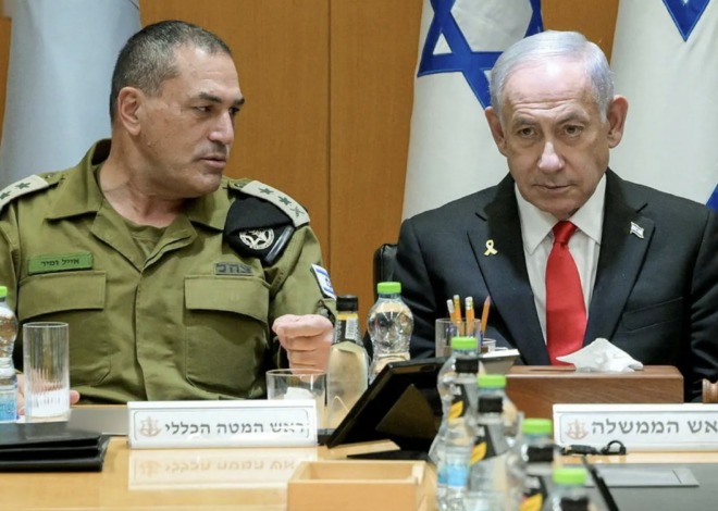 Israeli Media: IDF Chief Resisted Netanyahu Order for Military Action Related to Iran