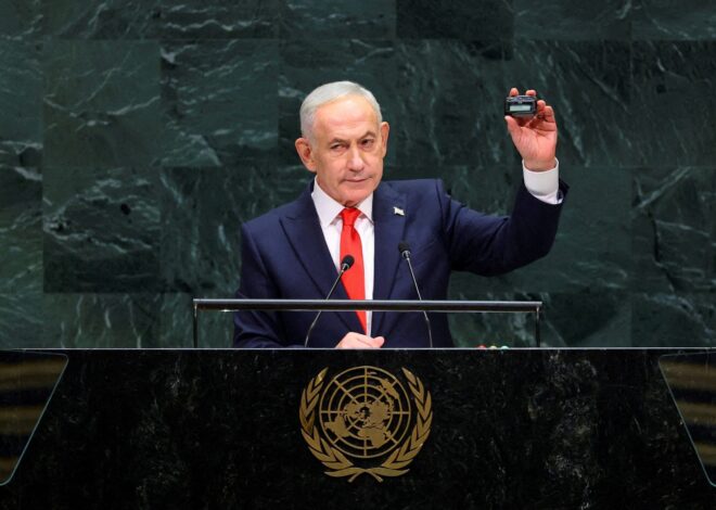 Report: Netanyahu Seeking Saudi Approval To Join Yemen War Against Ansar Allah
