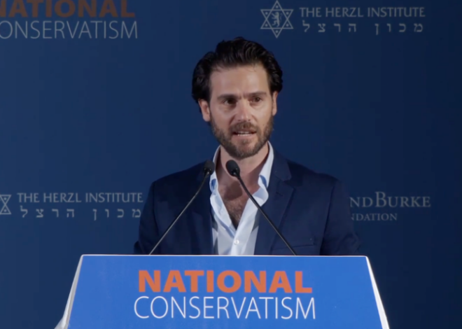 Americans at National Conservatism Conference Criticize Israel