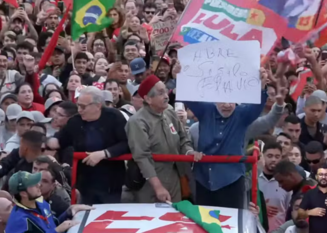 Lula Opens Bank Account Records & Asks Bolsonaro to Show His — 5 Million-Strong “Lula’s Army” Group Changes Game –- Lula Fights Meta in Court