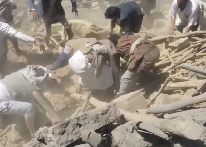 Saudi Airstrike on Civilian Home in Yemen Kills 10, Including Seven Children: Health Ministry