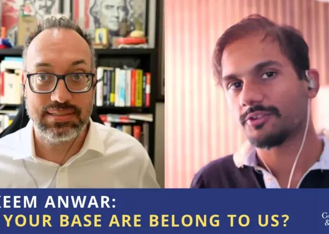 Hakeem Anwar: All Your Base Are Belong To Us?