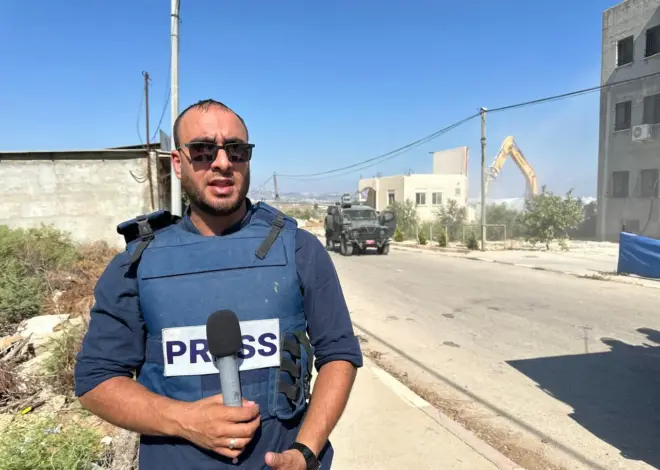 Deprivation: A Journalist’s 22 Months in Israeli Prison