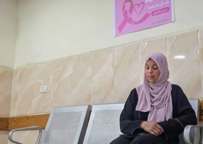 Gaza’s breast cancer patients face a deadly wait for treatment